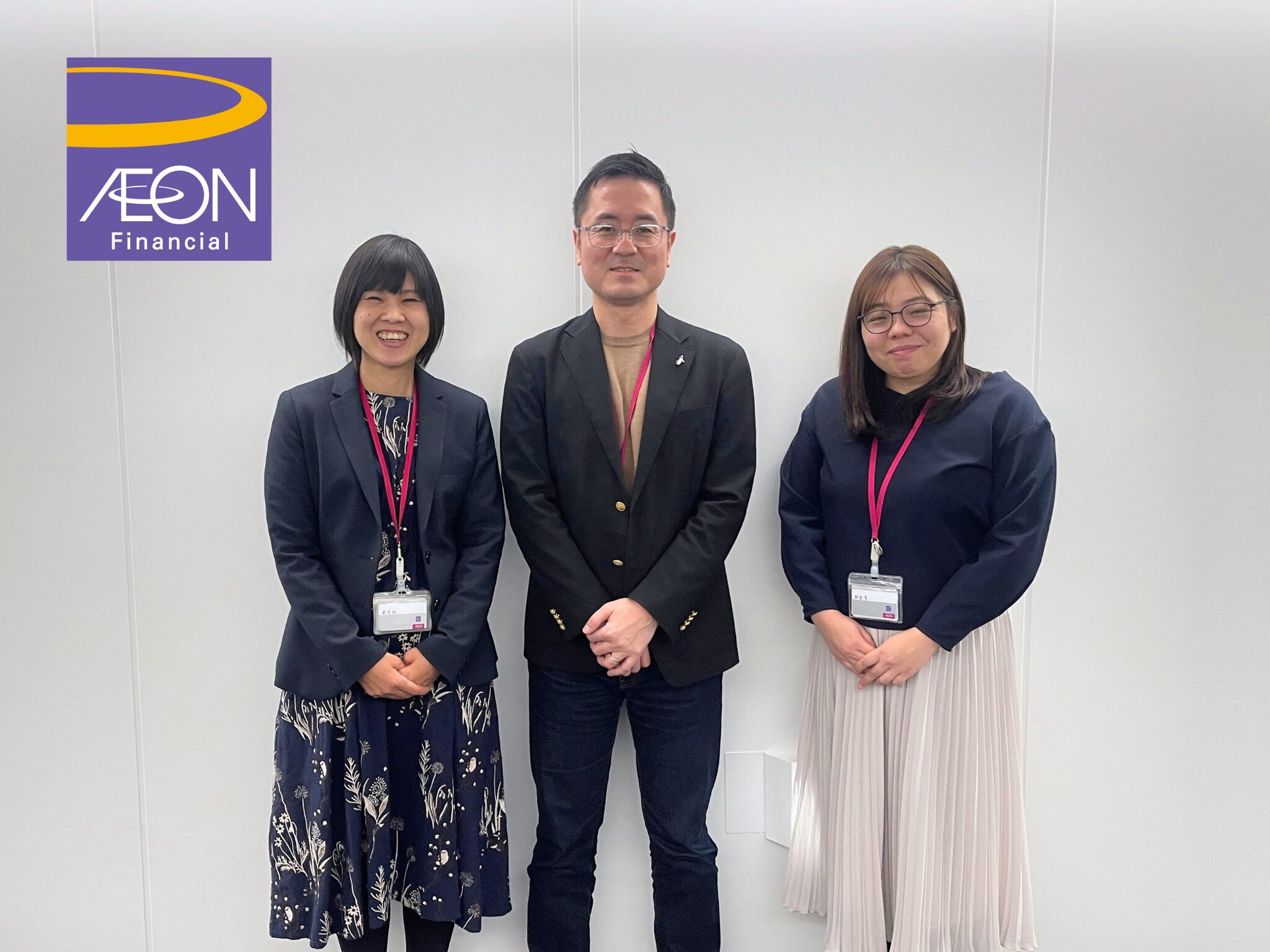 AIロープレが生んだ「心理的安全性」と「デジタル人材育成」の好循環