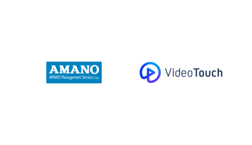 アマノマネジメントサービス株式会社が「VideoTouch」を導入